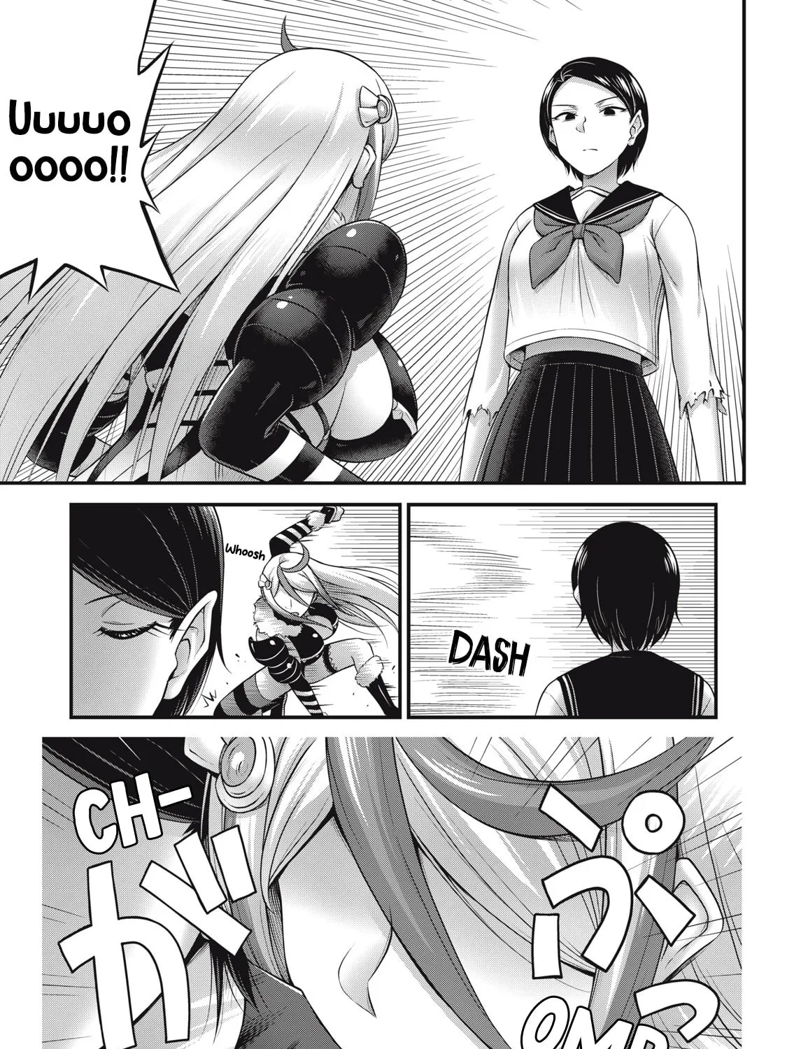 Queen's Seed Chapter 23 page 14 - 