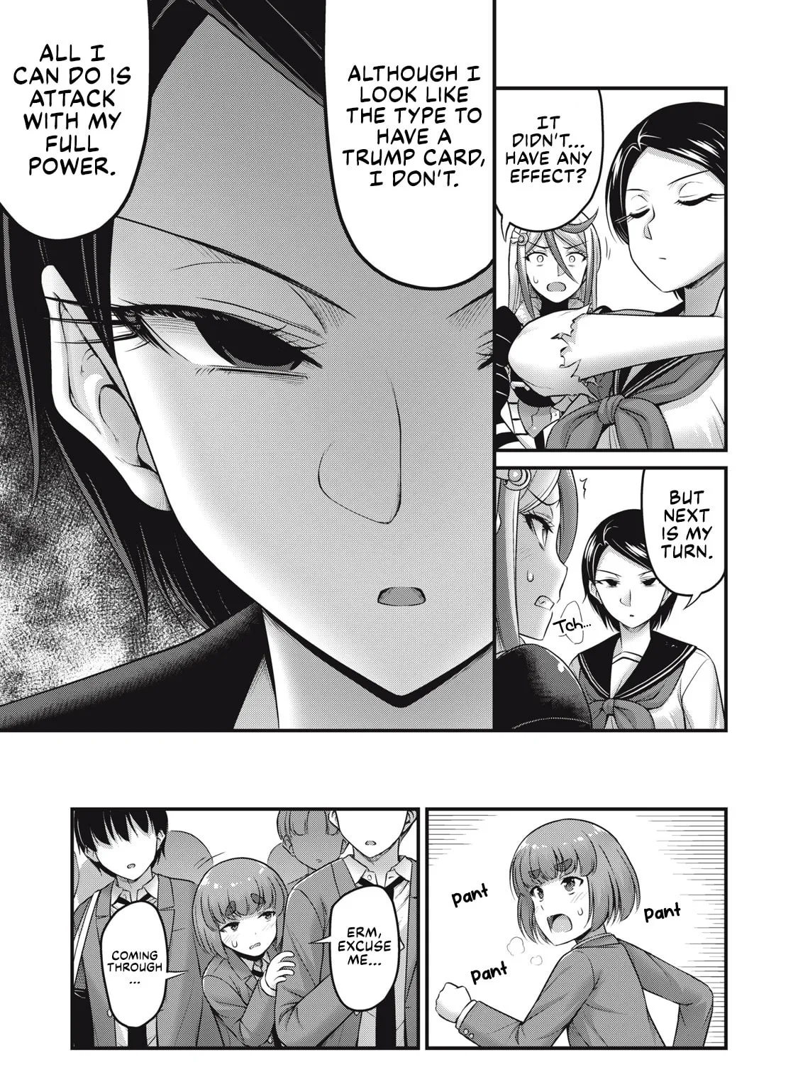 Queen's Seed Chapter 23 page 18 - 