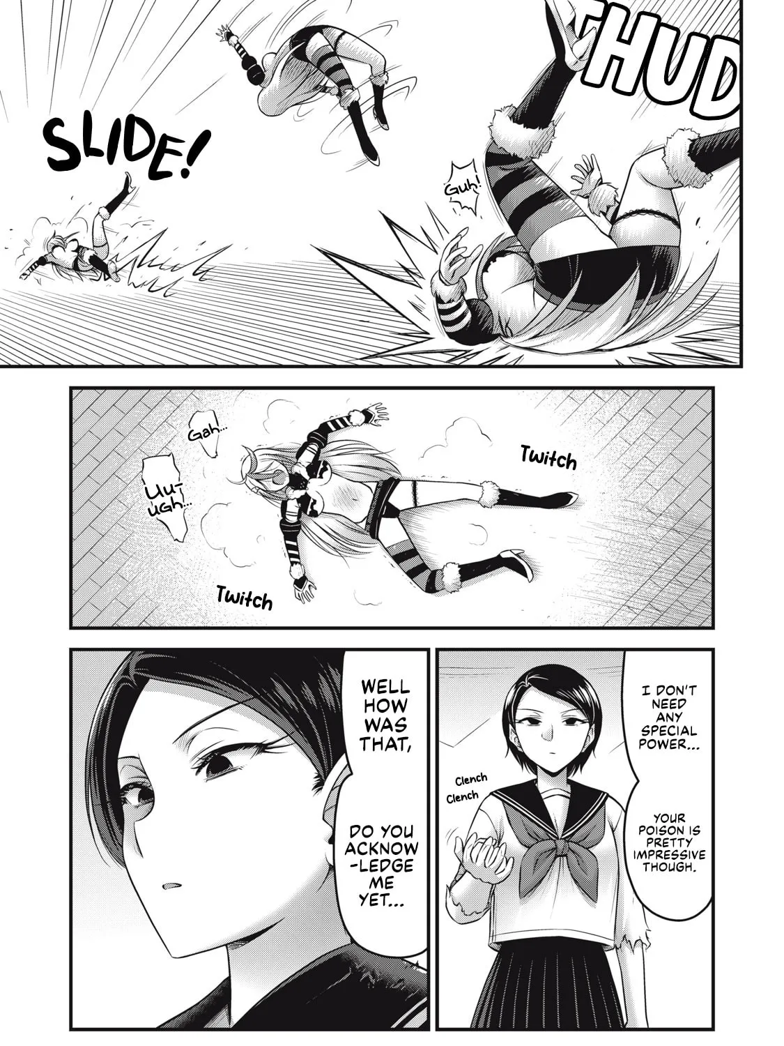 Queen's Seed Chapter 23 page 22 - 