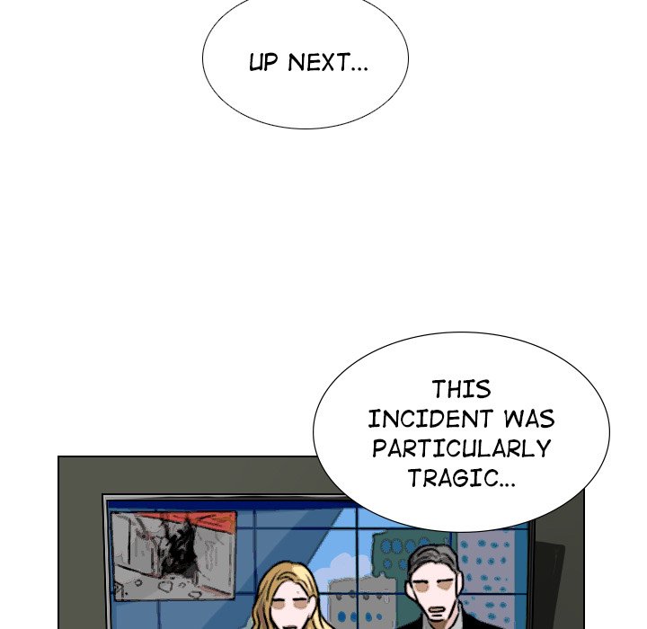 Queen Queen EP 1 - Toomics page 16 - 