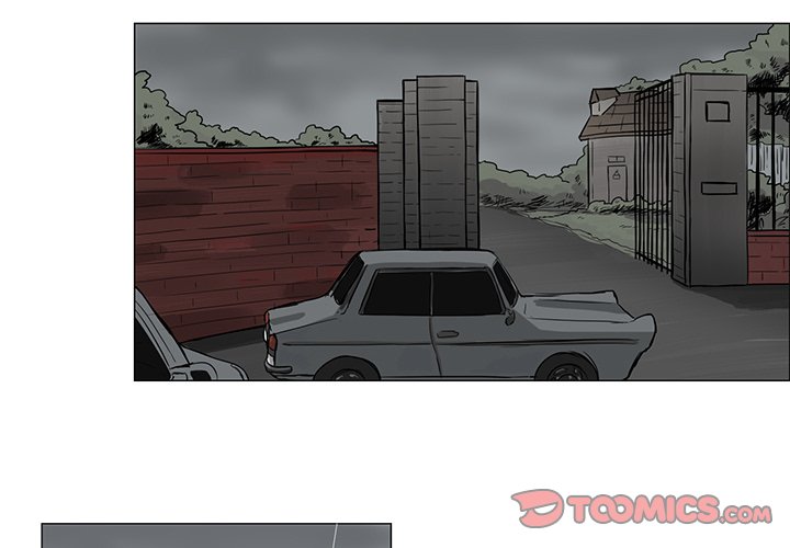 Queen Queen EP 13 - Toomics page 4 - 