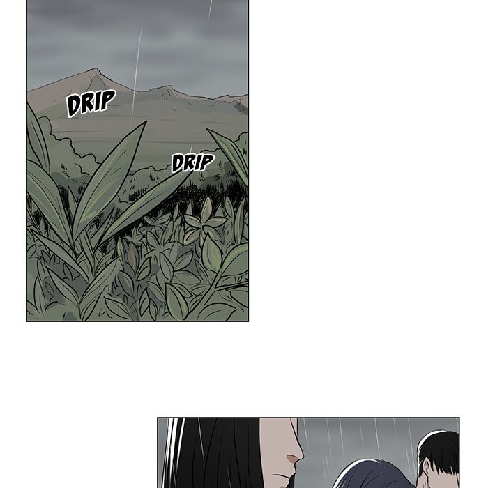 Queen Queen EP 13 - Toomics page 5 - 