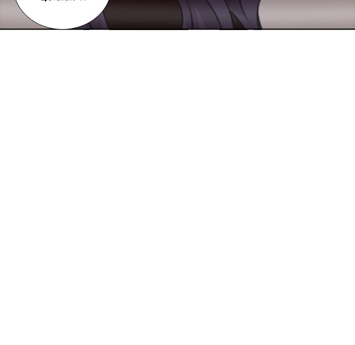 Queen Queen EP 22 - Toomics page 44 - 