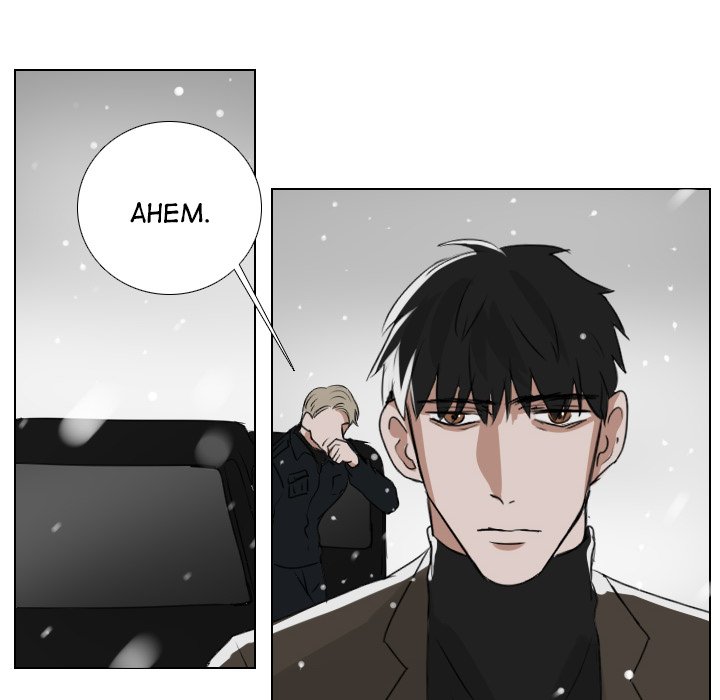 Queen Queen EP 24 - Toomics page 8 - 