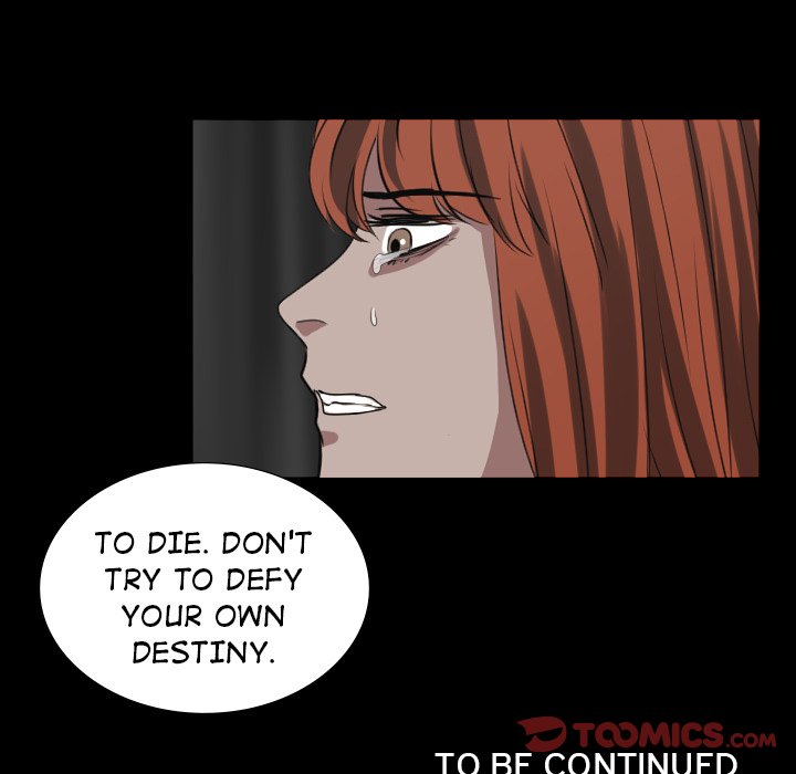 Queen Queen EP 26 - Toomics page 43 - 
