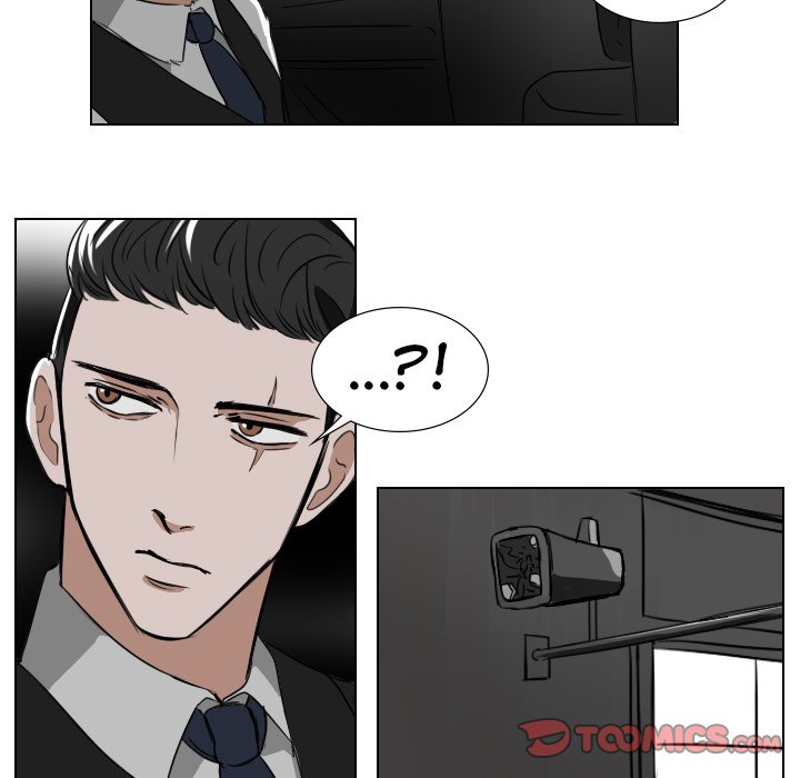Queen Queen EP 37 - Toomics page 7 - 