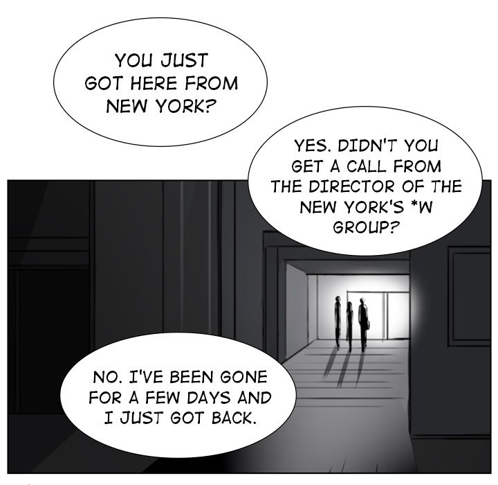 Queen Queen EP 4 - Toomics page 17 - 