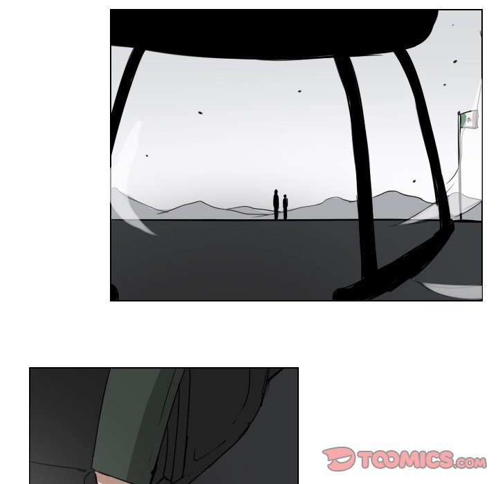 Queen Queen EP 46 - Toomics page 7 - 