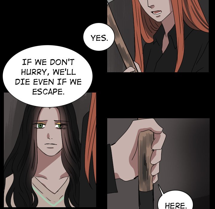 Queen Queen EP 49 - Toomics page 17 - 