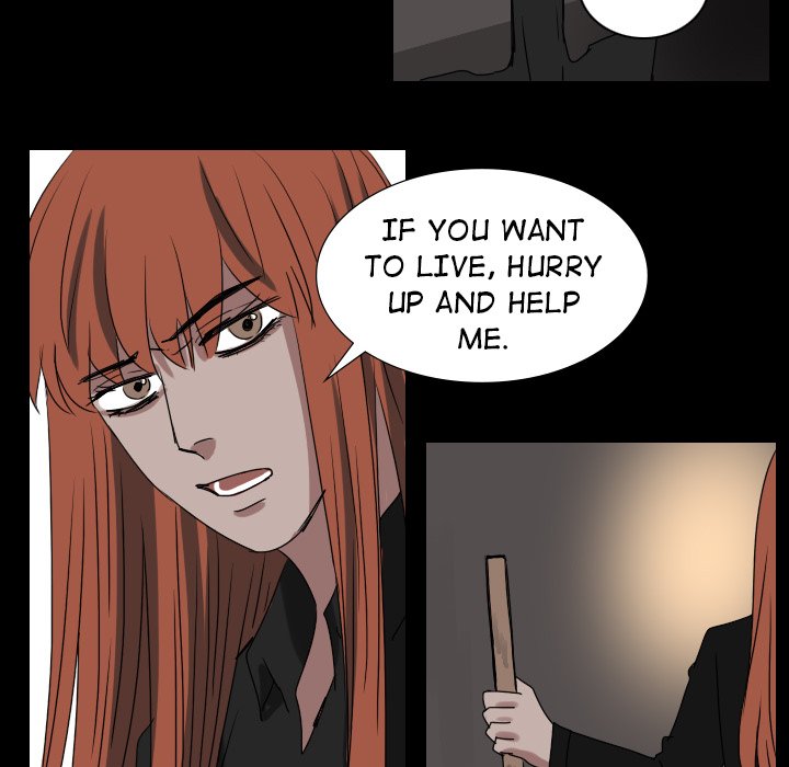 Queen Queen EP 49 - Toomics page 18 - 