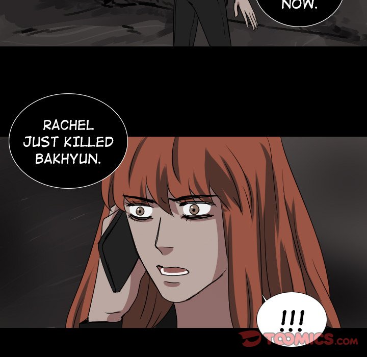 Queen Queen EP 56 - Toomics page 7 - 