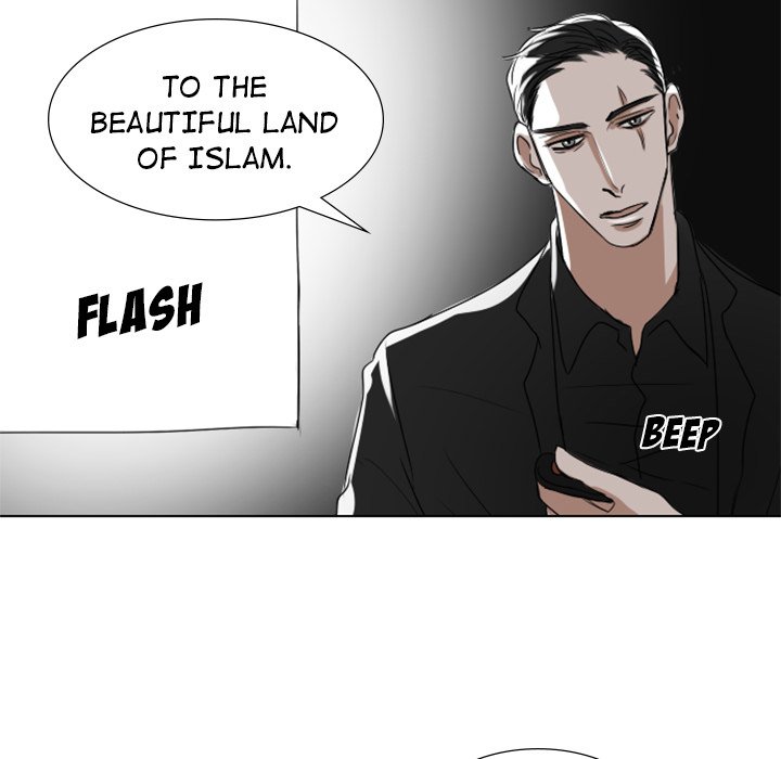 Queen Queen EP 6 - Toomics page 47 - 
