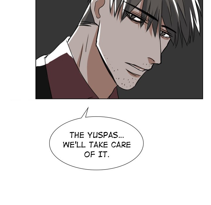 Queen Queen EP 6 - Toomics page 60 - 