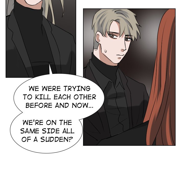 Queen Queen EP 65 - Toomics page 7 - 