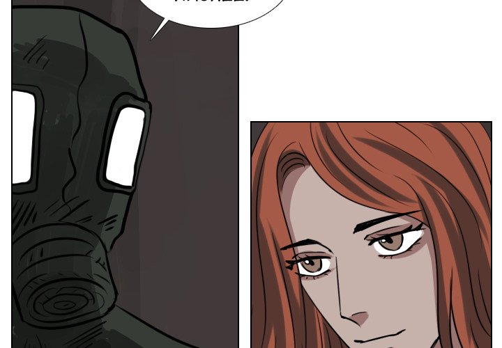 Queen Queen EP 70 - Toomics page 3 - 