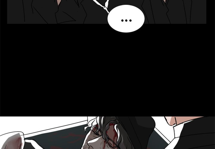 Queen Queen EP 8 - Toomics page 4 - 