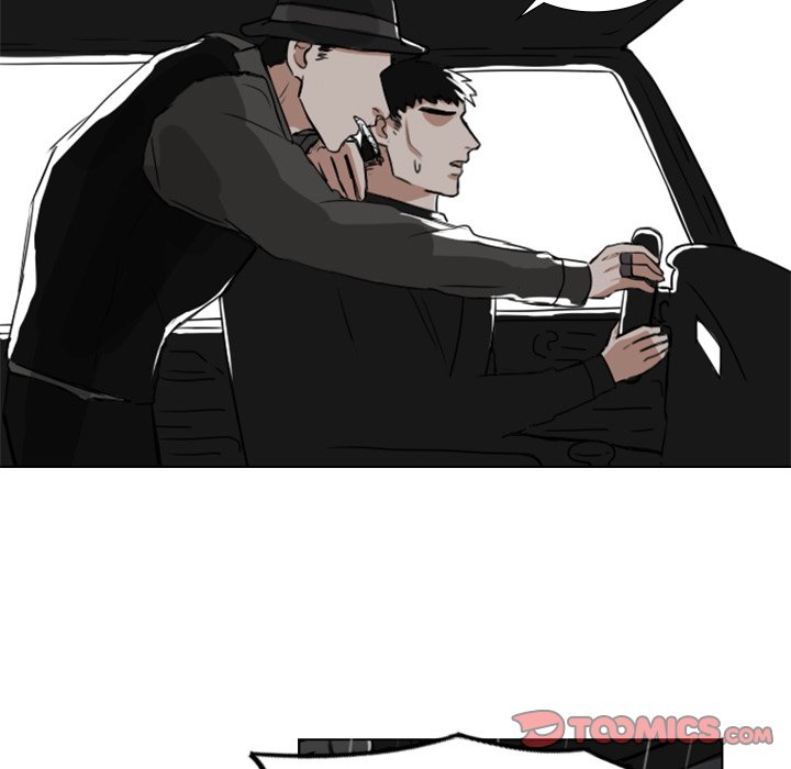 Queen Queen EP 9 - Toomics page 5 - 
