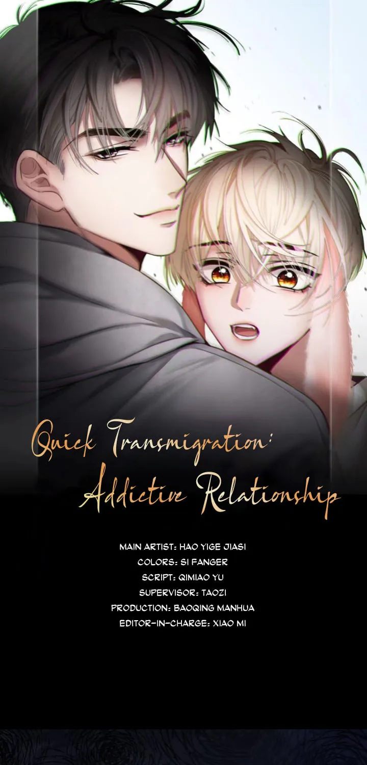 Quick Transmigration: Addictive Relationship Chapter 1 page 2 - 