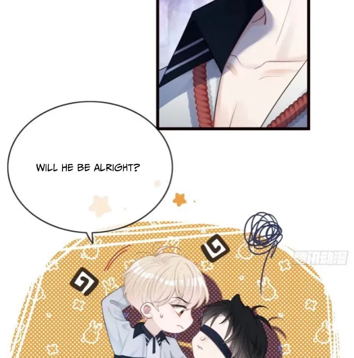 Quick Transmigration: Addictive Relationship Chapter 1 page 13 - 