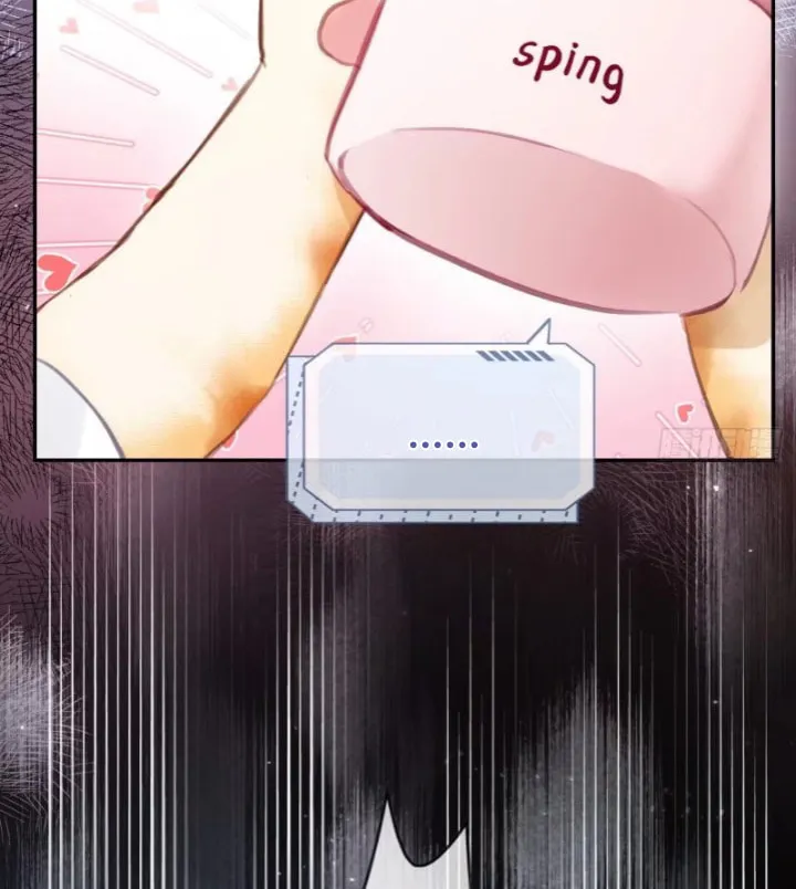 Quick Transmigration: Addictive Relationship Chapter 1 page 33 - 