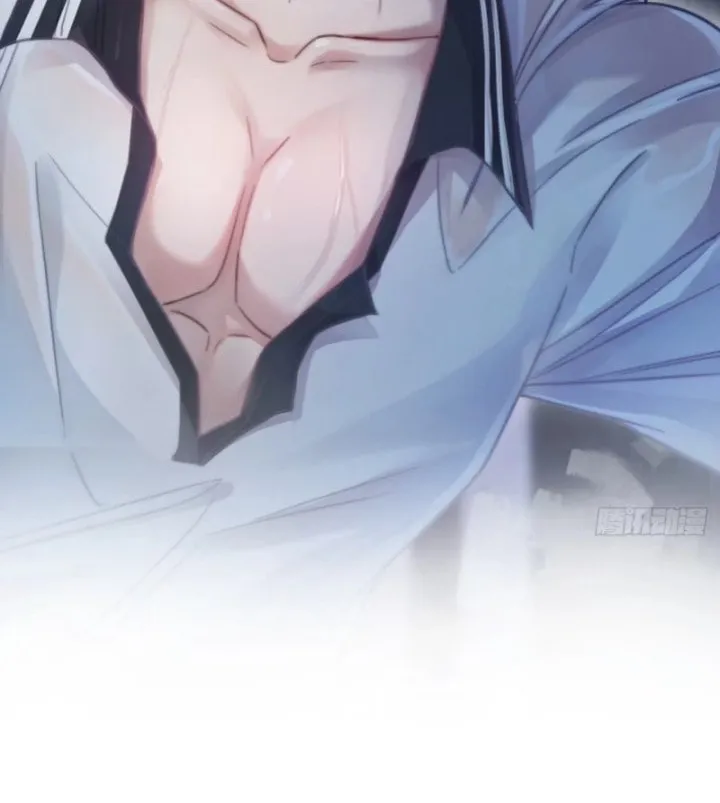 Quick Transmigration: Addictive Relationship Chapter 1 page 43 - 