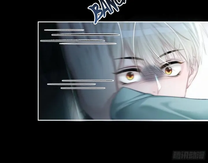 Quick Transmigration: Addictive Relationship Chapter 11 page 34 - 