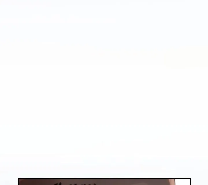 Quick Transmigration: Addictive Relationship Chapter 12 page 16 - 