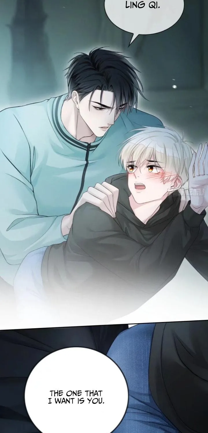 Quick Transmigration: Addictive Relationship Chapter 12 page 23 - 