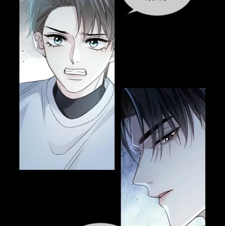 Quick Transmigration: Addictive Relationship Chapter 12 page 38 - 