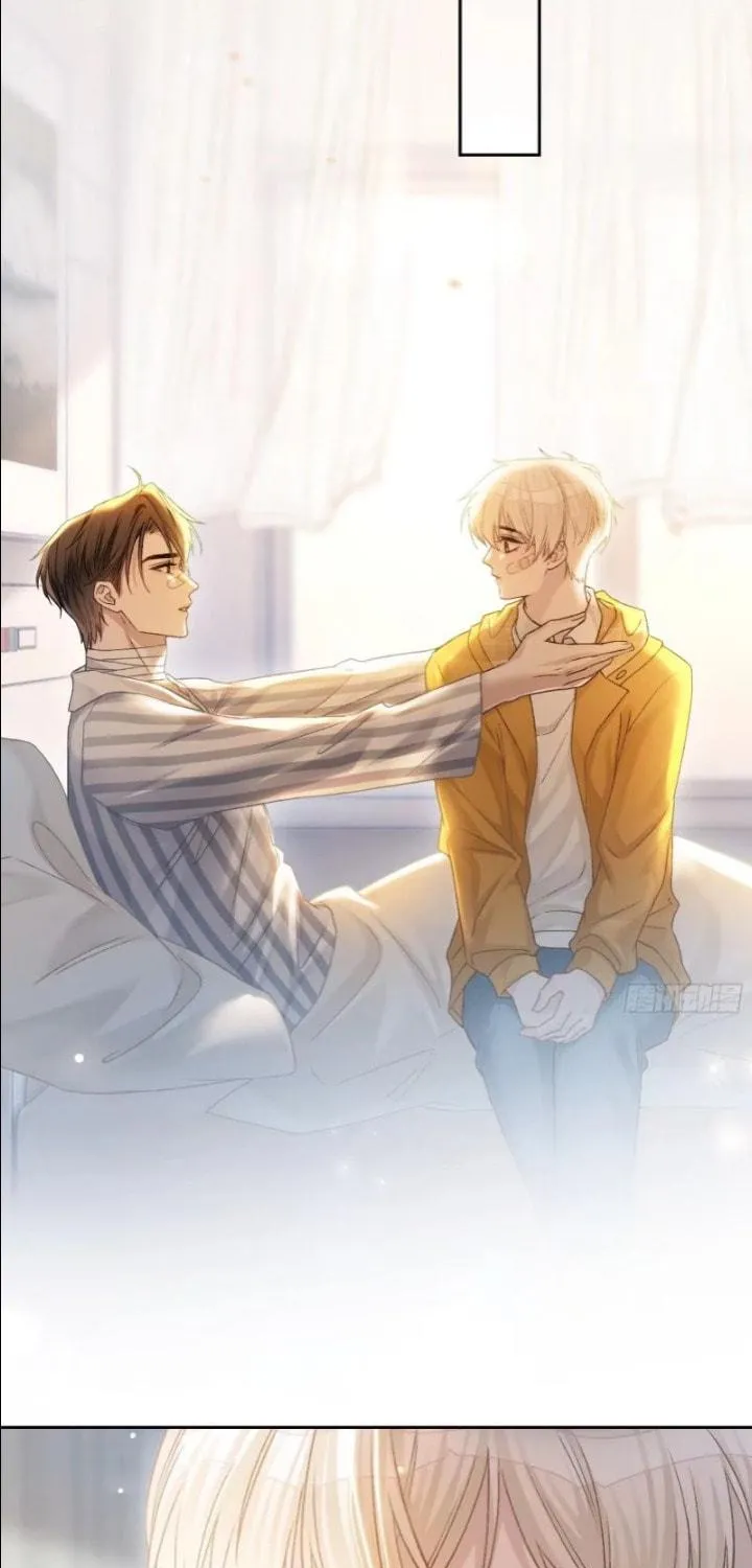 Quick Transmigration: Addictive Relationship Chapter 15 page 16 - 