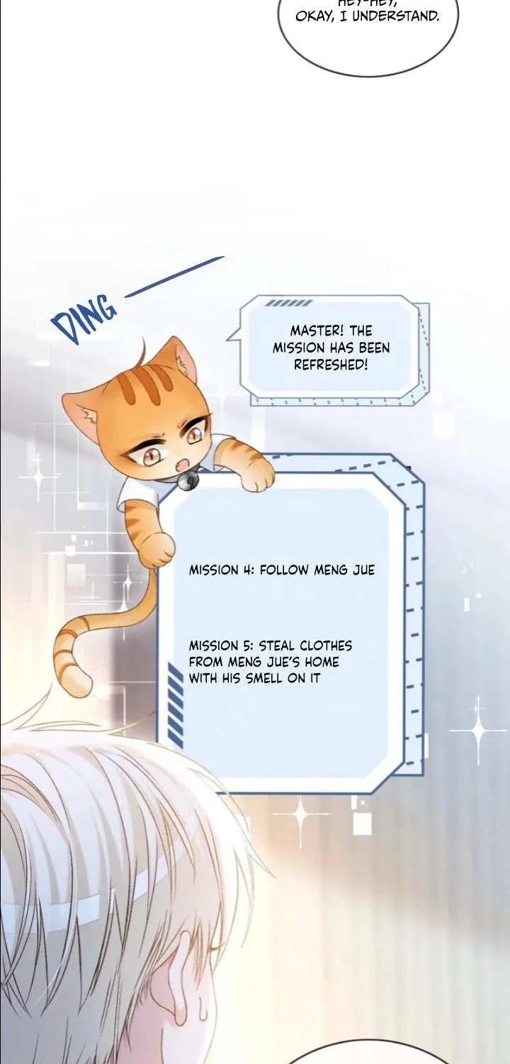 Quick Transmigration: Addictive Relationship Chapter 15 page 4 - 