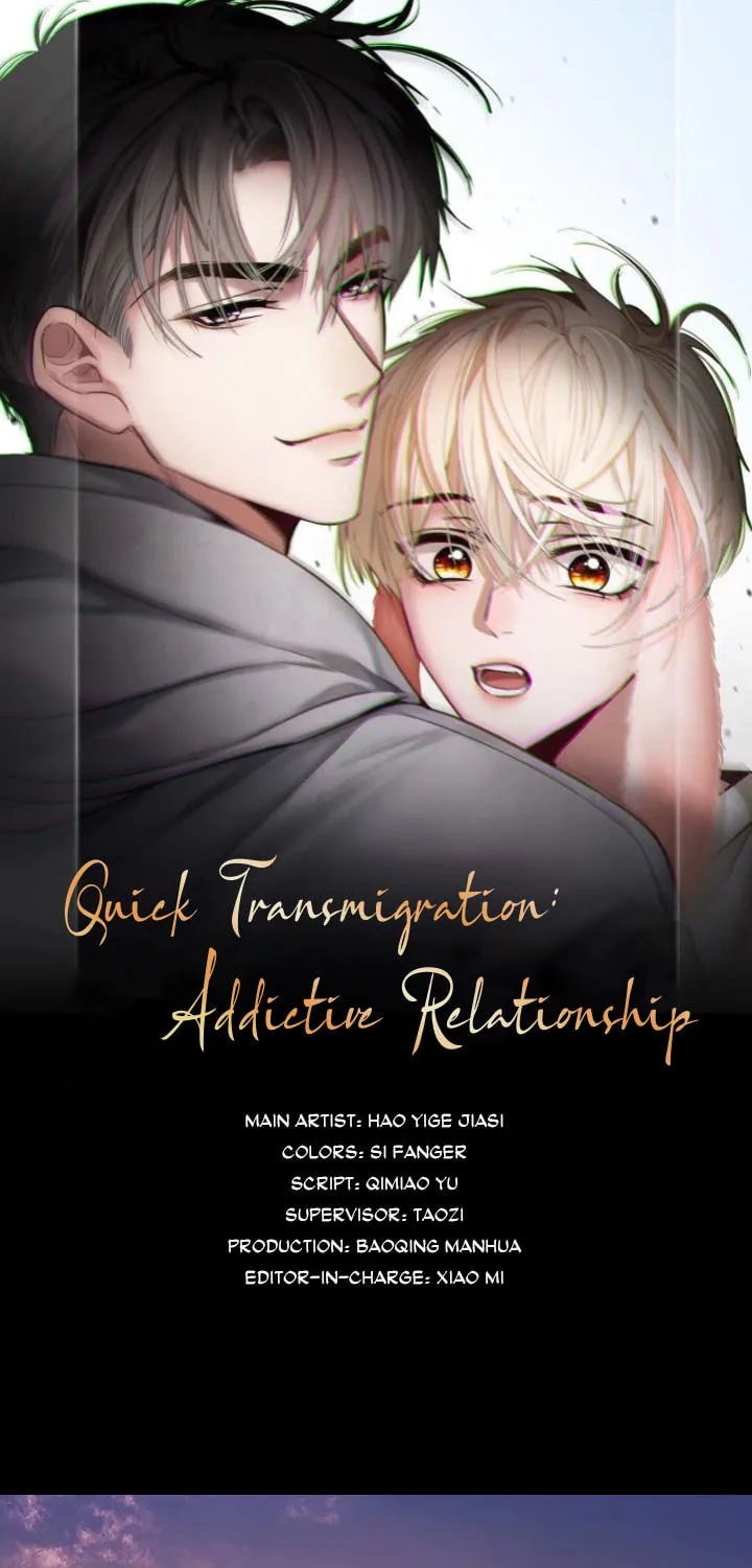 Quick Transmigration: Addictive Relationship Chapter 2 page 2 - 