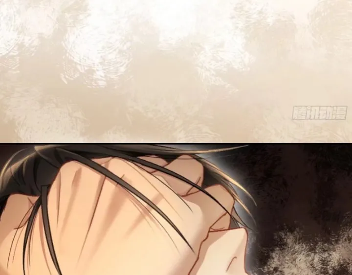 Quick Transmigration: Addictive Relationship Chapter 2 page 13 - 