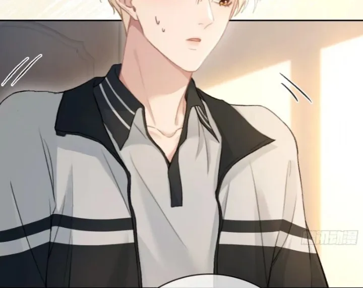 Quick Transmigration: Addictive Relationship Chapter 2 page 19 - 