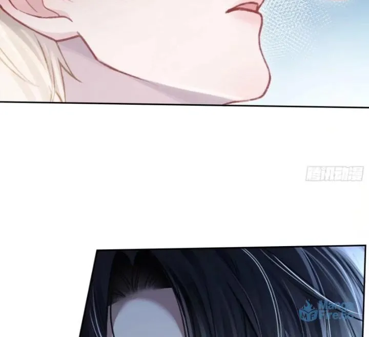Quick Transmigration: Addictive Relationship Chapter 3 page 11 - 