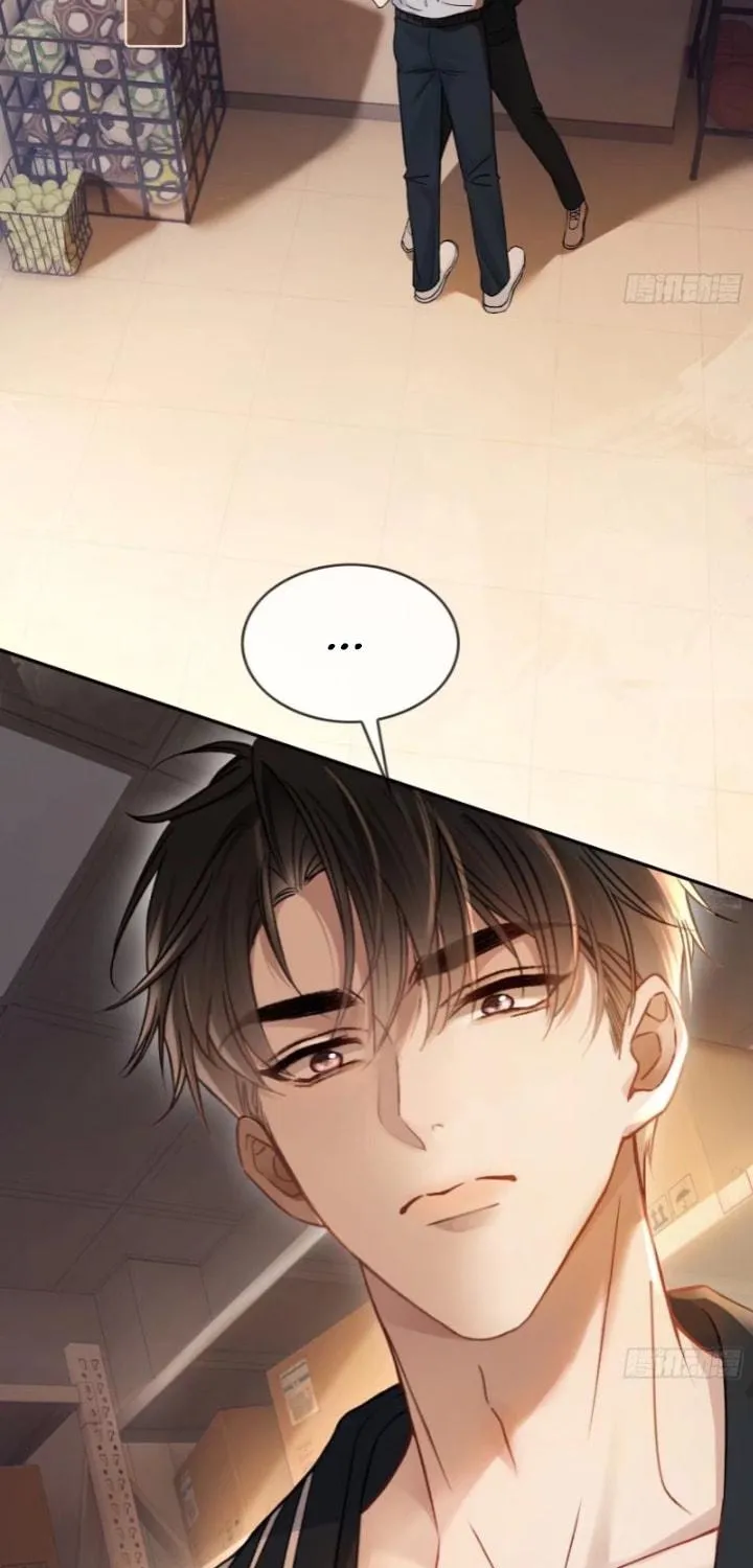 Quick Transmigration: Addictive Relationship Chapter 3 page 4 - 