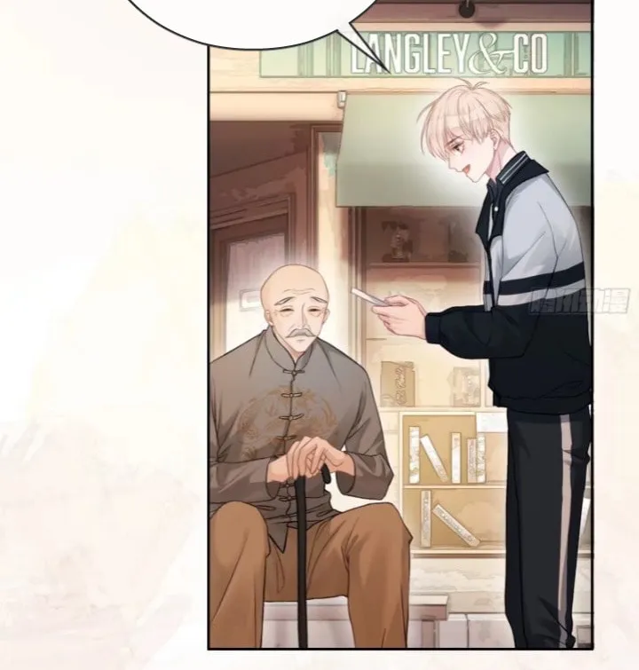 Quick Transmigration: Addictive Relationship Chapter 3 page 33 - 