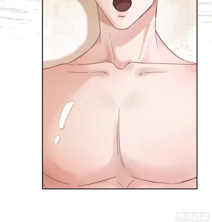 Quick Transmigration: Addictive Relationship Chapter 3 page 43 - 