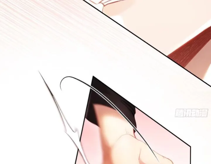 Quick Transmigration: Addictive Relationship Chapter 5 page 21 - 