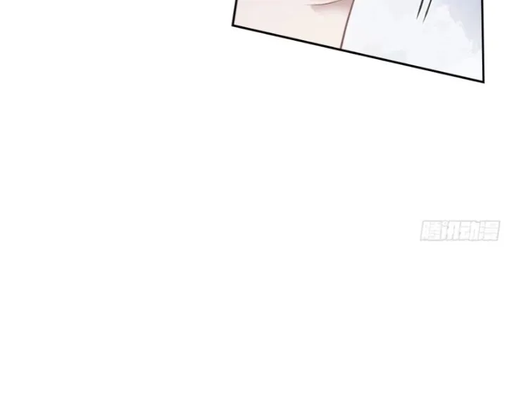 Quick Transmigration: Addictive Relationship Chapter 5 page 27 - 