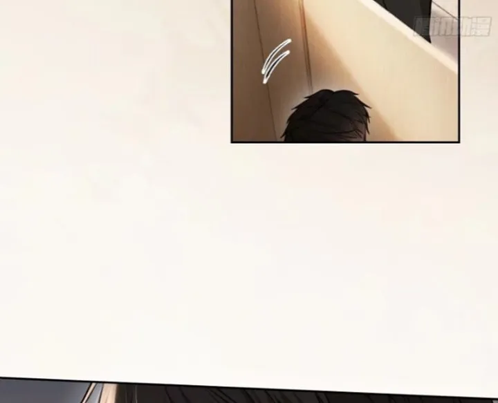 Quick Transmigration: Addictive Relationship Chapter 5 page 31 - 