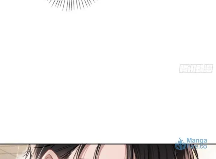 Quick Transmigration: Addictive Relationship Chapter 6 page 35 - 