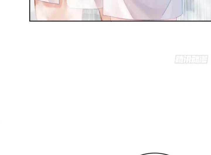 Quick Transmigration: Addictive Relationship Chapter 6 page 39 - 