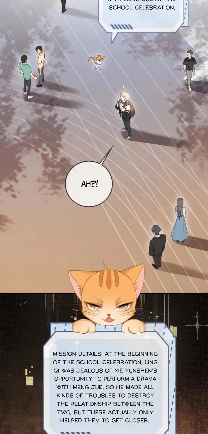 Quick Transmigration: Addictive Relationship Chapter 6 page 10 - 