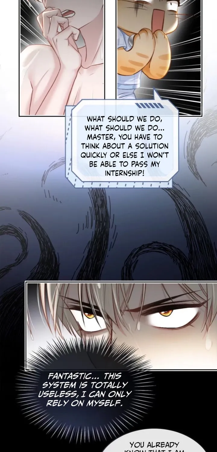 Quick Transmigration: Addictive Relationship Chapter 7 page 12 - 