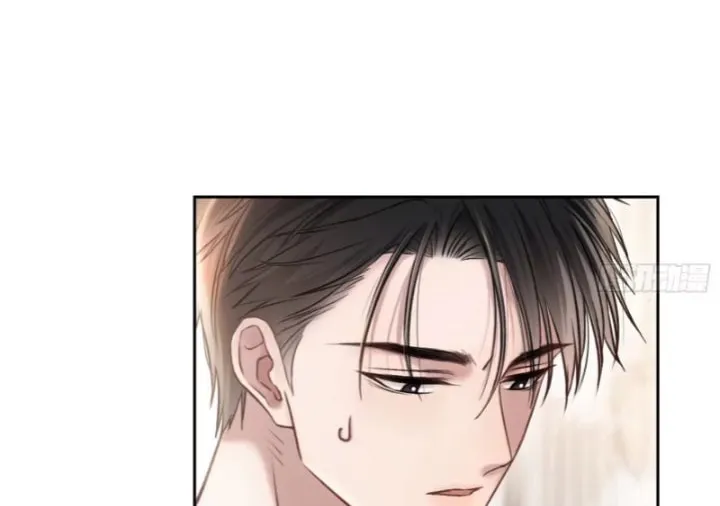 Quick Transmigration: Addictive Relationship Chapter 7 page 25 - 