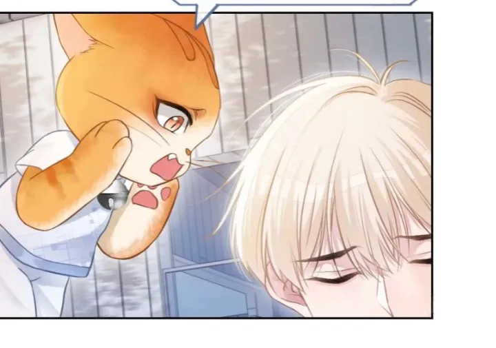 Quick Transmigration: Addictive Relationship Chapter 7 page 33 - 