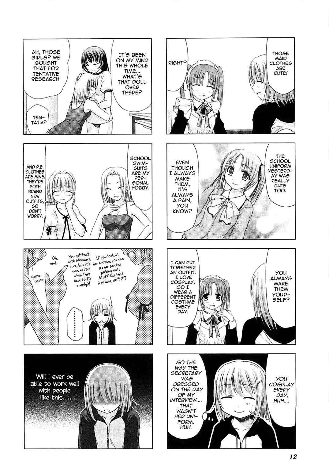 R18! Chapter 1 page 17 - 