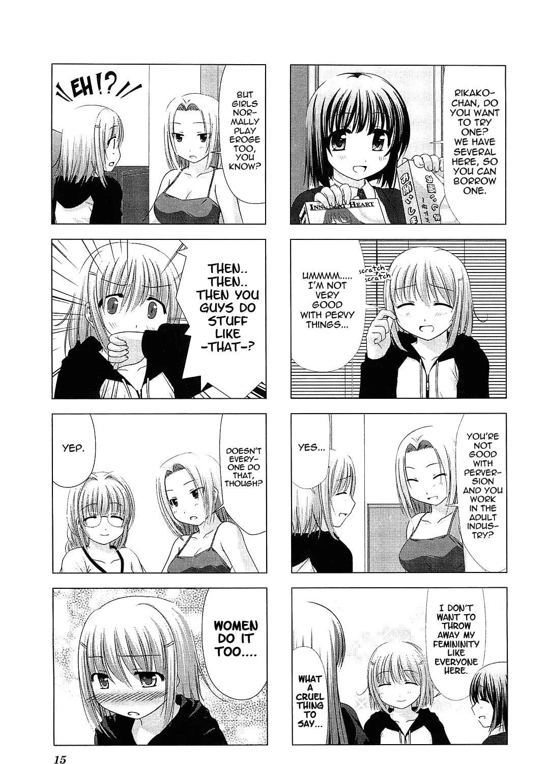 R18! Chapter 1 page 23 - 