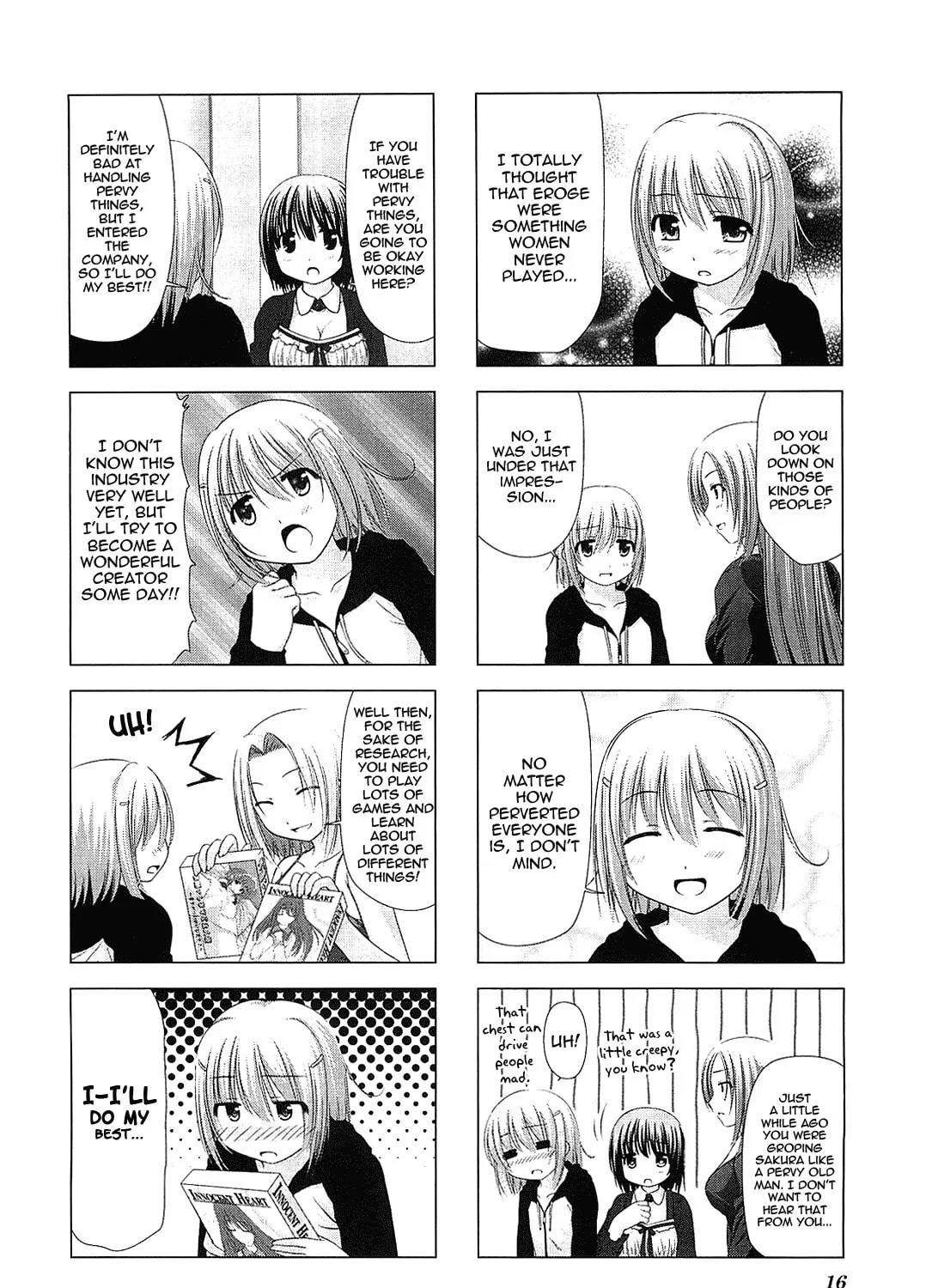 R18! Chapter 1 page 25 - 